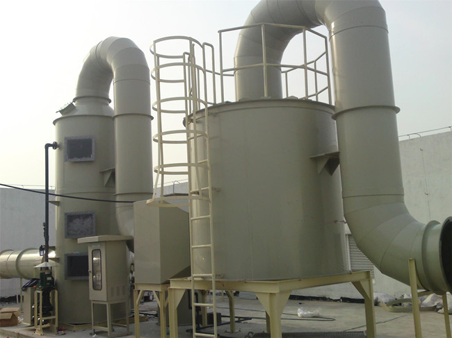 甘肅工業廢氣處理光氫離子除臭設備